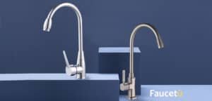 Brushed Nickel Kitchen Faucet