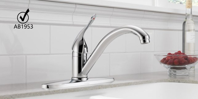 AB1953 faucet basin